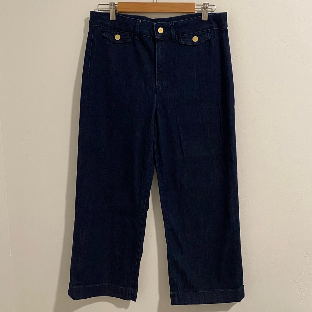 *Brand New* Ann Taylor Size 4P high rise trouser wide leg jeans (I have 2 pair)